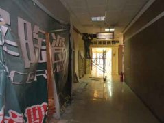 <b>650)this.width=650border=0OLDSRC=W395455.jpg_fcksavedurl=/we</b>