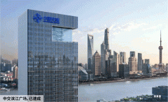 常以资金雄厚、利