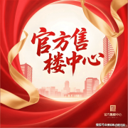 截至2026年01月10日